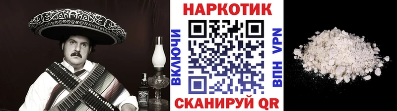 Какие есть наркотики Данилов Бошки Шишки  АМФ  Гашиш  Бутират  Alpha-PVP 