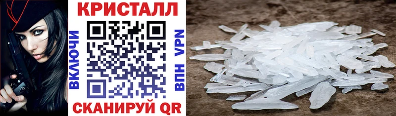 Amphetamine VHQ площадка клад Данилов
