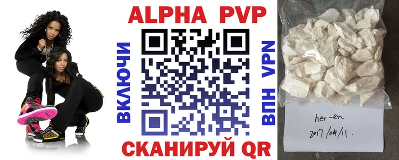купить закладку  Данилов  А ПВП VHQ 
