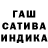 КЕТАМИН VHQ Anechka Todesky
