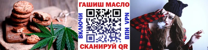 Canna-Cookies марихуана  hydra сайт  Данилов 