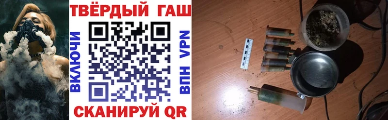 купить   Данилов  Гашиш гарик 