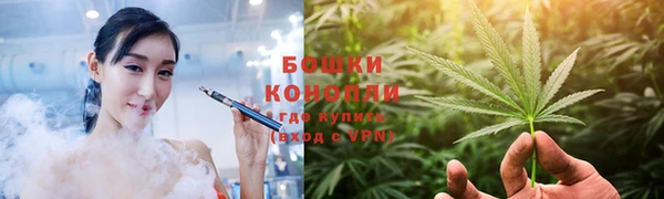 ALPHA PVP Вязьма
