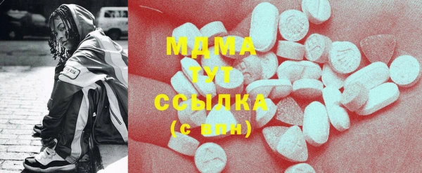 jwh Пересвет