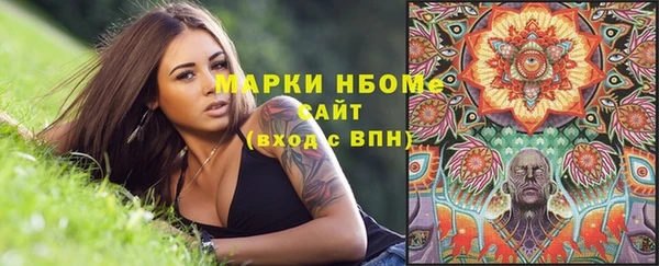 меф VHQ Волосово