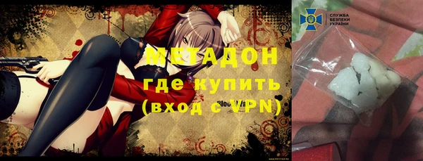 прущие крисы Вязники