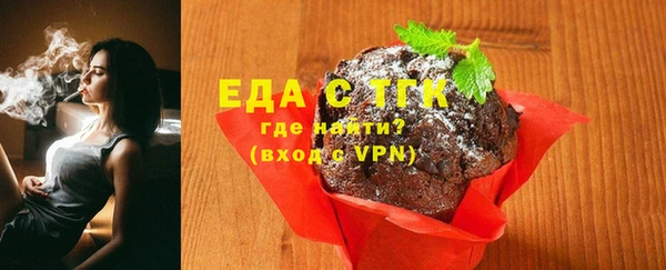 марки lsd Верея