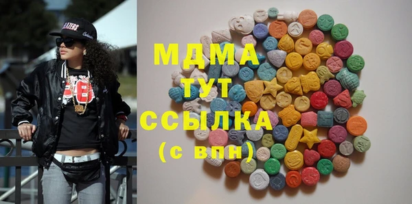 меф VHQ Волосово