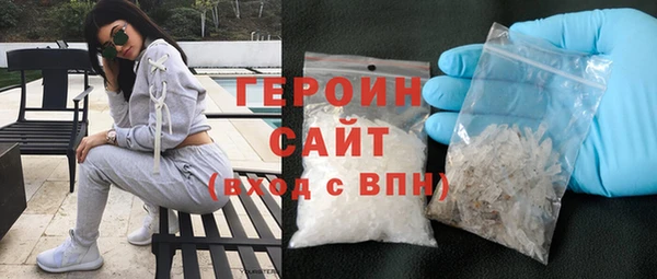 меф VHQ Волосово