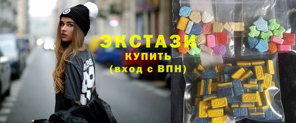 кокаин Володарск