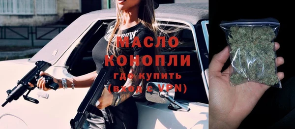 кокаин Володарск