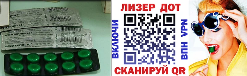 Лсд 25 экстази кислота hydra ТОР Данилов
