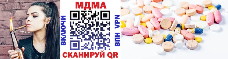 MDMA VHQ Данилов